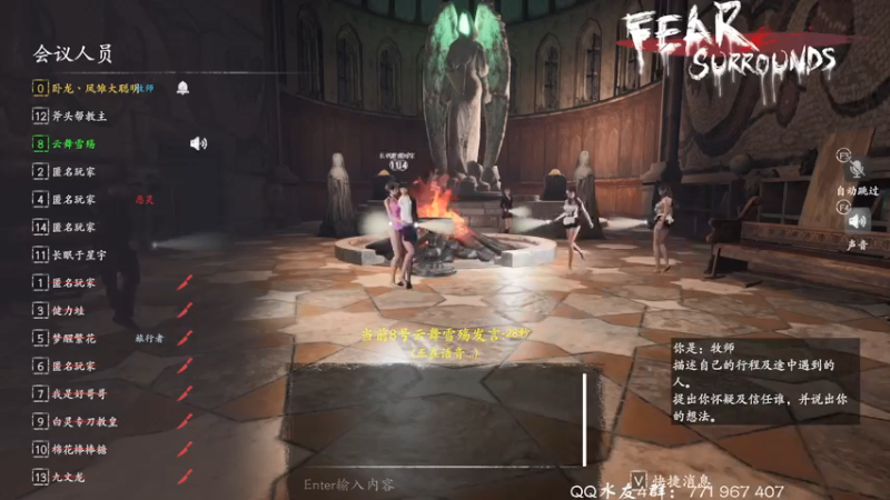 【2022-01-06 18点场】毁灭地球苏小凡：【苏小凡】祝愿开心！