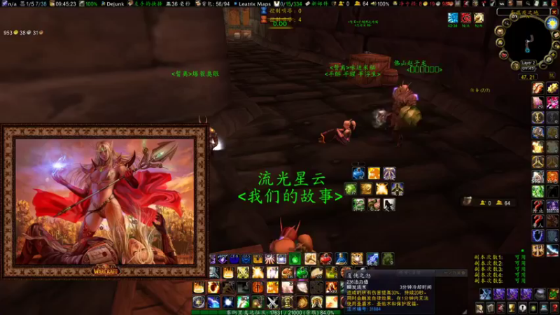 【2022-01-05 09点场】勤劳灬搬砖工：我要打280小怪兽