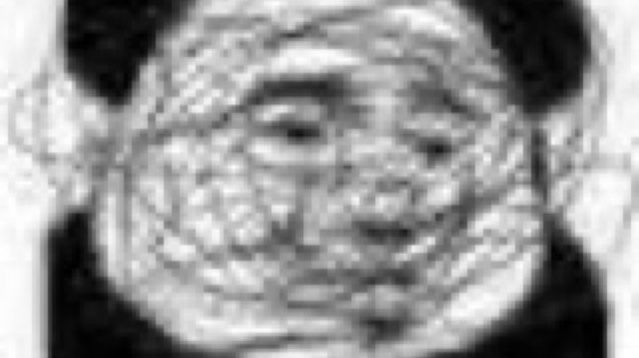 嗯