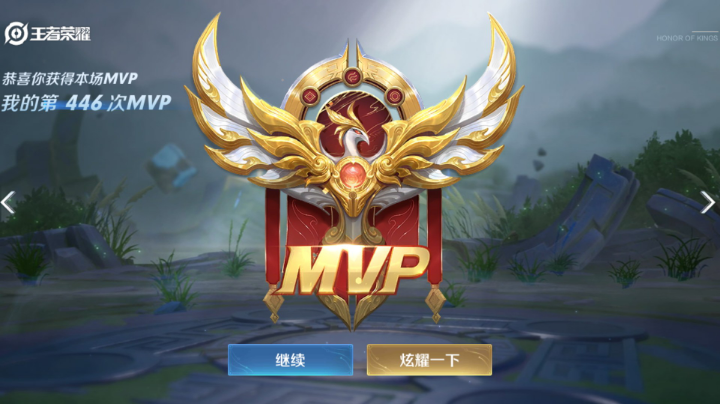 好菜啊