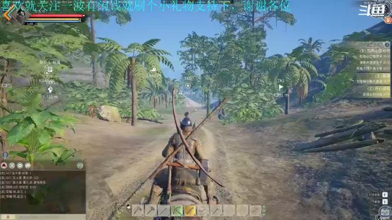 【2022-01-05 18点场】我是卡大爷：闲暇游戏时间