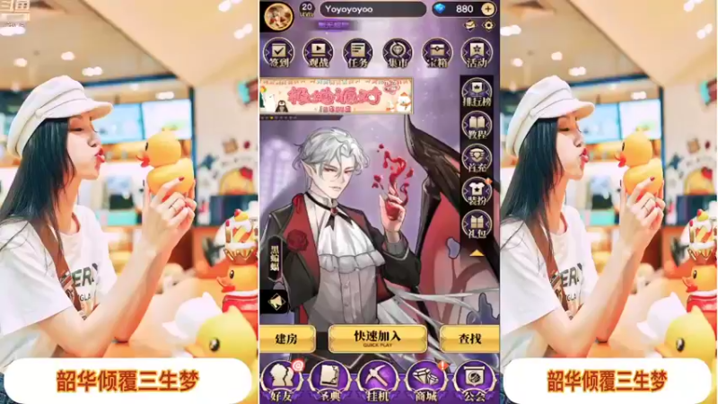 【2022-01-05 11点场】向南不难阿：#天天狼人#一生爱上上千百回。