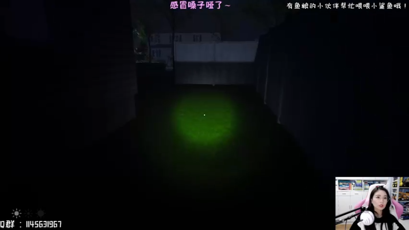 【2022-01-06 16点场】兔花花7777：恐怖游戏~~~ 7551789