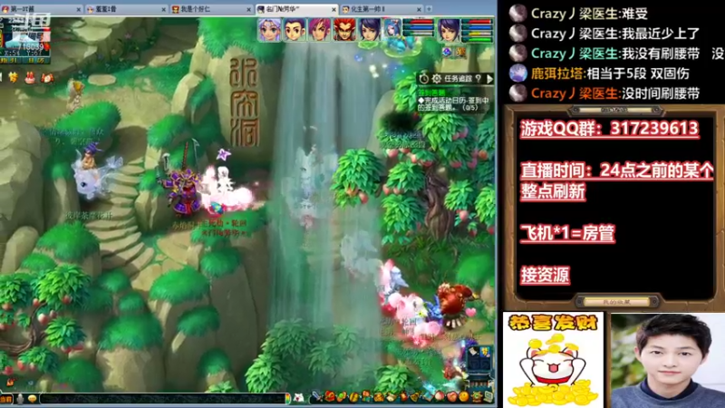 【2021-12-27 22点场】华容道：129穷哥们的快乐生活