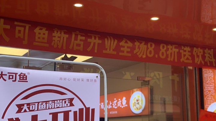 逻辑