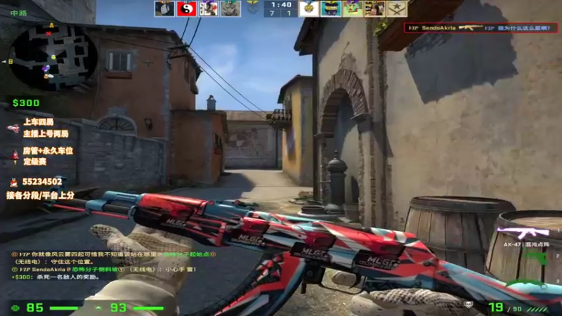 【2022-01-06 13点场】csgo沉默男孩：halo大家好！