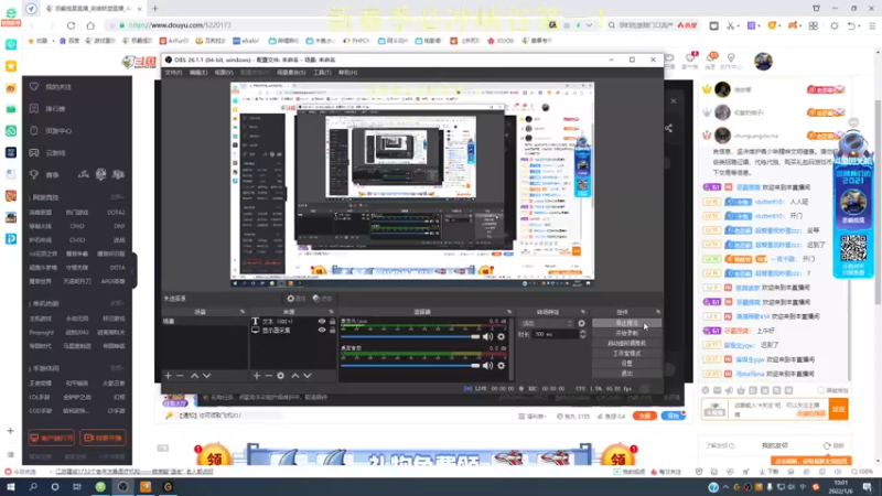 【2022-01-06 10点场】恶霸提莫：上路单挑王折磨王！