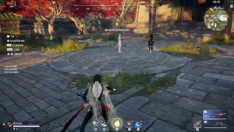 【2022-01-06 02点场】Cpt小醒目：醒目:今天玩什么呢