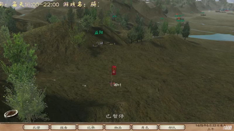 【2022-01-05 20点场】叫小猪吧：秉承信念，勿忘初心！