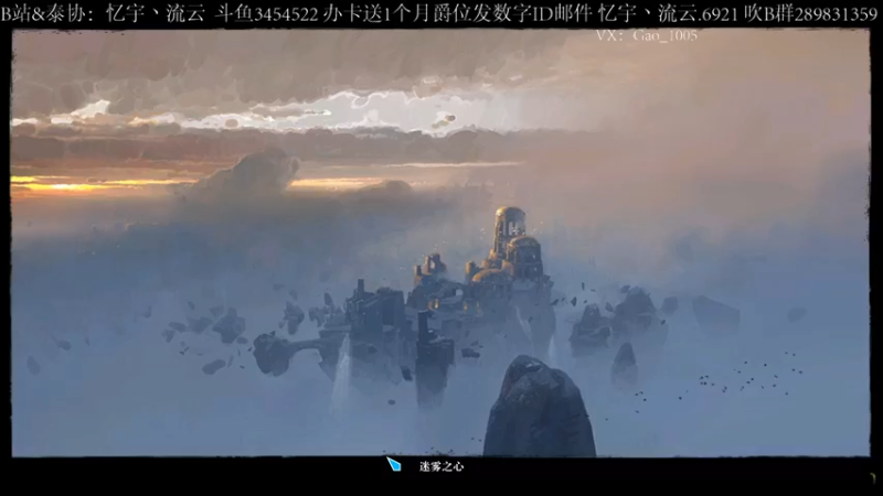 【2022-01-06 14点场】忆宇丶流云：【PVP】你们打排位不唱歌的吗？