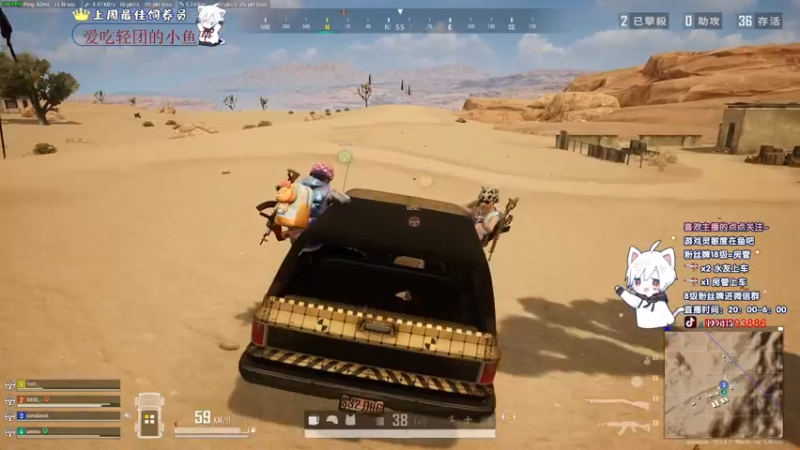 【2022-01-05 04点场】小徐813：轻语集团 千场kd6.0