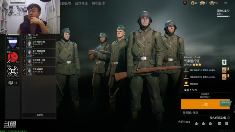 【2022-01-05 22点场】大昭video：《cs:go》练习
