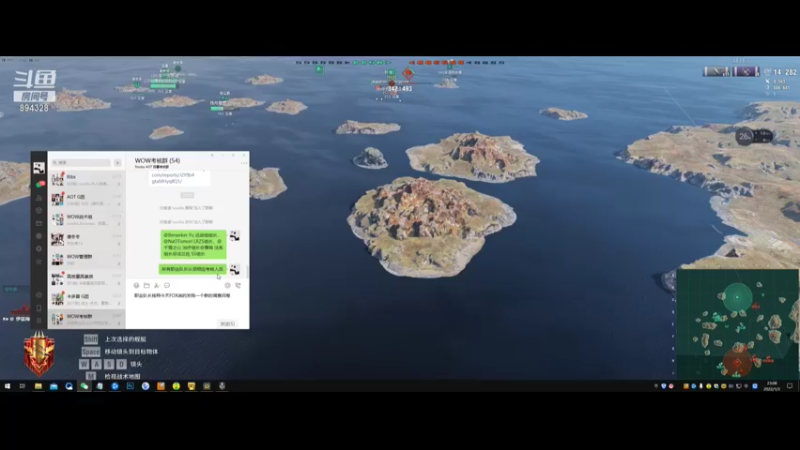 【2022-01-03 23点场】noobs17th：今天联盟考核团