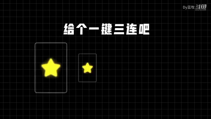 仙剑奇侠传5前传 (6)