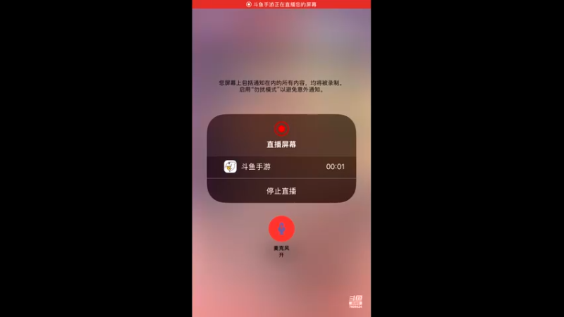 【2022-01-05 13点场】白鲨国宝：卡房管上枪圣枪神传奇
