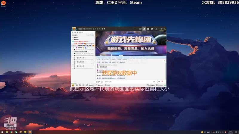 【2022-01-05 18点场】白白阿卷：【阿卷】语言艺术家：仁王2一周目