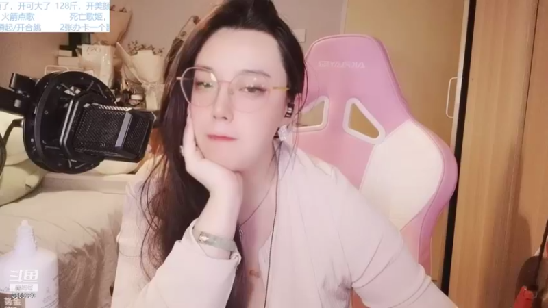 【2022-01-06 01点场】云樱花颜金步摇S：今年的第一个五星啥时候来