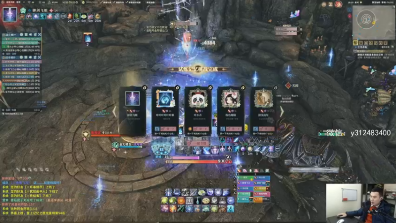 【2022-01-04 16点场】老杨怪：现在你知道版本答案了吗