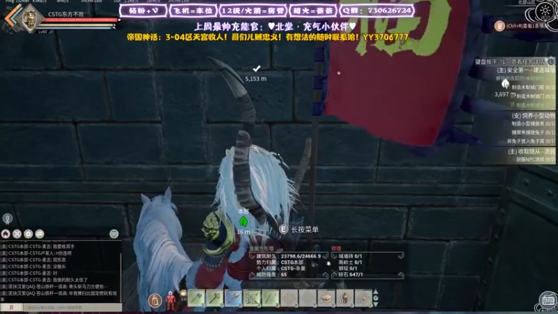 【2022-01-04 18点场】东方不败Athena：今天传什么下去~