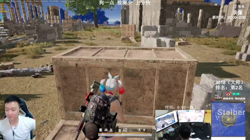 【2022-01-06 15点场】狙击教官：对狙没输过？？？