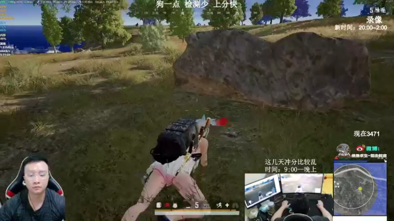 【2022-01-06 13点场】狙击教官：对狙没输过？？？