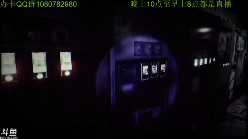 【2022-01-06 01点场】咸鱼超人小D：深夜高能游戏~