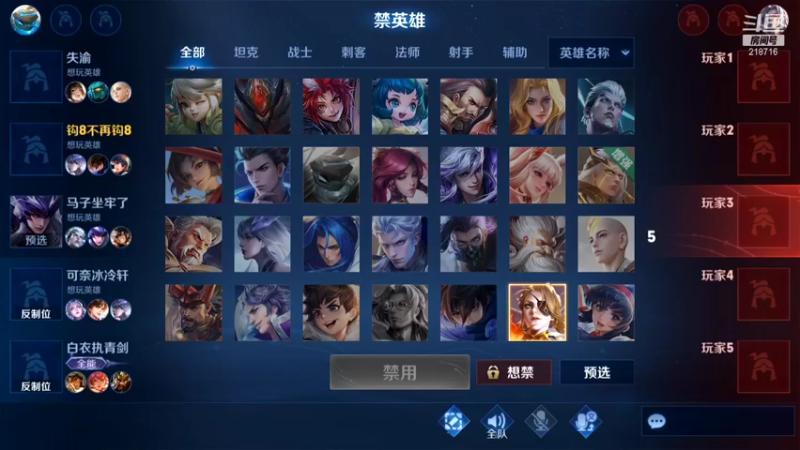 【2022-01-06 21点场】阿君Doja：新赛季 绝不摆