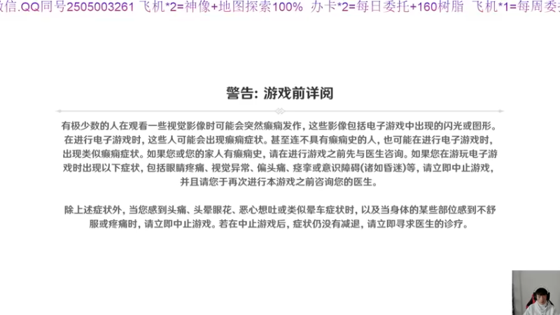 【2022-01-06 15点场】诗白集：新版本来了，看看都有什么