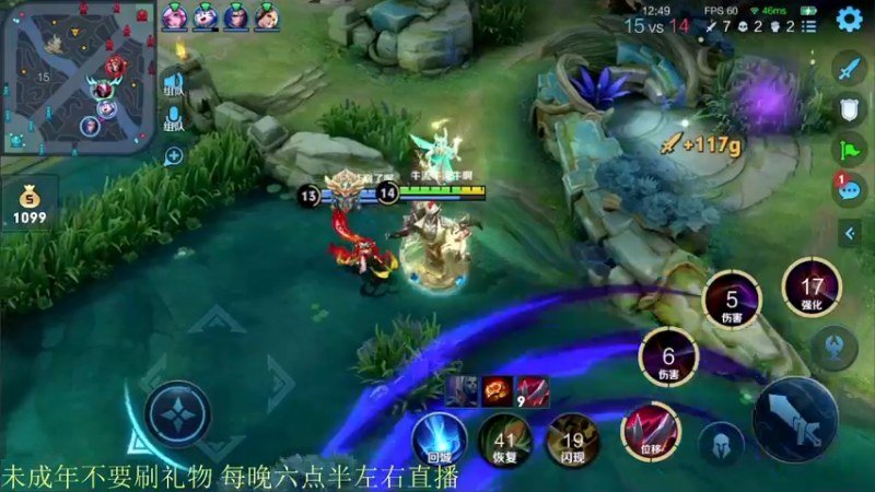 【2022-01-05 22点场】骚白：赛季最后一天带飞系列