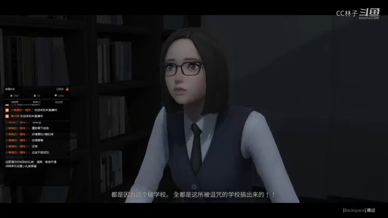 【白色情人节】妹子有毒 20220106 13点场