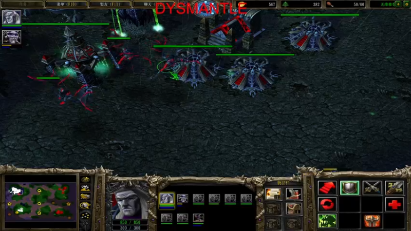 【2022-01-06 04点场】章随便先生：你这个主播有问题啊