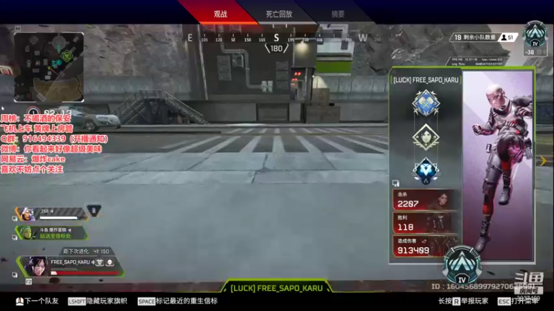 【2022-01-05 13点场】爆炸蛋糕：午间收容所
