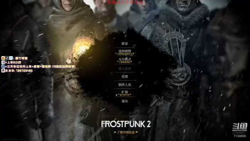 【2022-01-03 22点场】墨竹琴瑟：墨竹琴瑟的直播间