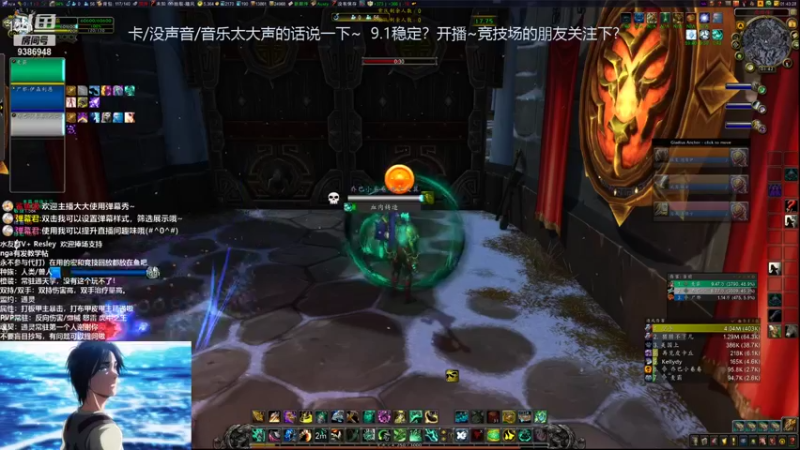 【2022-01-03 01点场】骋怀驭心丶：五晨寺最速传说