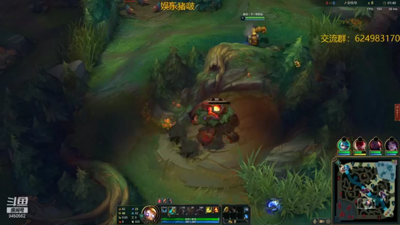 【2022-01-04 22点场】章发财丶：晚上18.30，精神攻击啊!!!