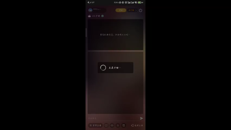 【2022-01-05 19点场】洺亦丁：真金白银！！！ 10528951