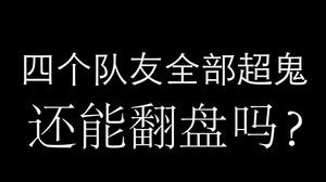 韩服新版暴力卡莎出装