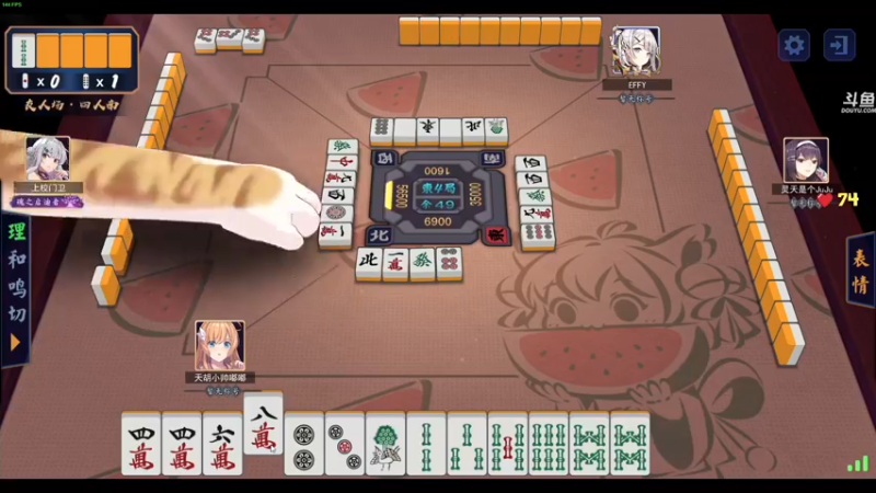 【2022-01-06 00点场】dudu4e嘟师傅：【解说嘟师傅】20点海外训练赛