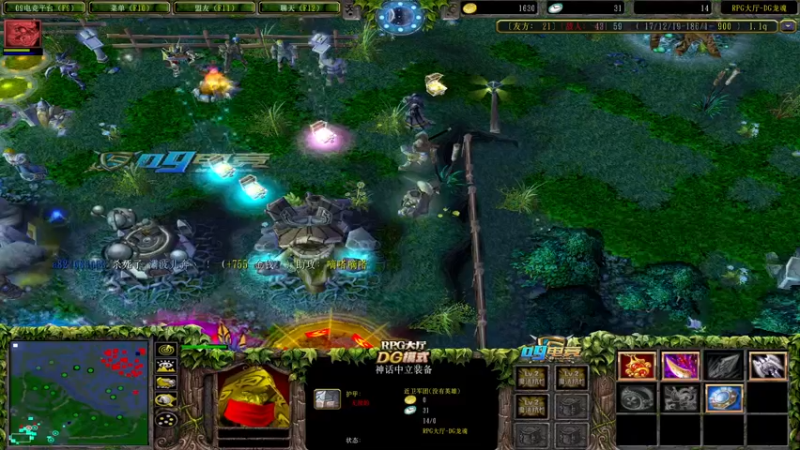 【2022-01-06 01点场】a824683653：赛季出发 晚点龙魂