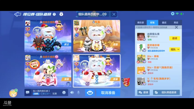 可达到