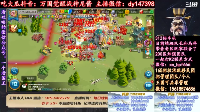 【2022-01-06 21点场】战神尼酱丶：每晚7-11点直播，278冠名中~