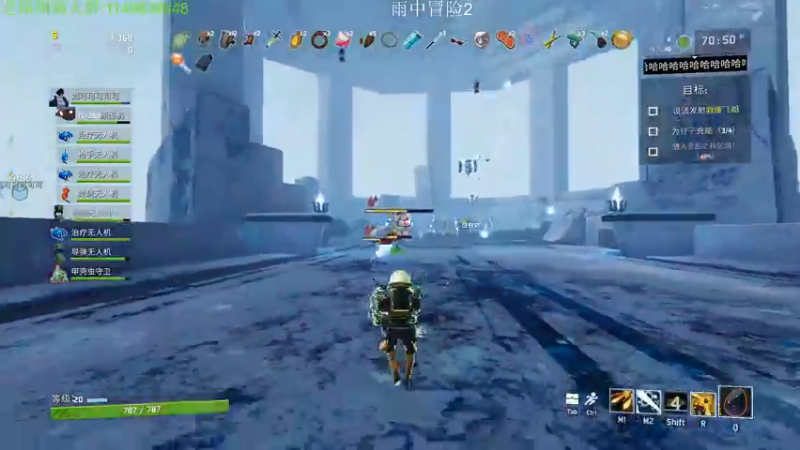 【2022-01-05 20点场】帅帅的老翔翔：你们最喜欢滴 时尚经典小游戏！