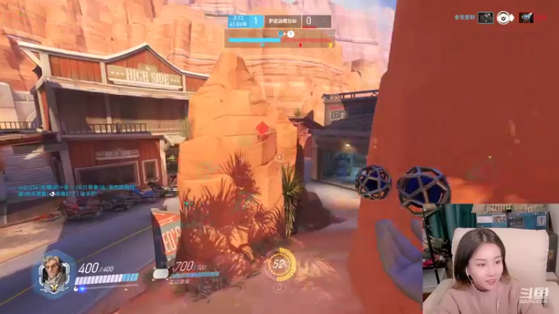 【2022-01-01 00点场】甜水七：今晚播其他游戏 之后鸽3天