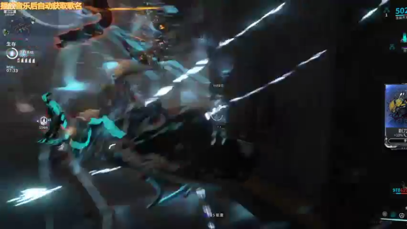 【2022-01-05 23点场】不倒翁姺森l：大菜B搞剧情任务！1办卡加班10分钟