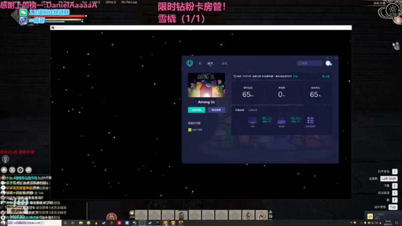 【2022-01-05 22点场】Neogo01年糕：年糕：10点狼