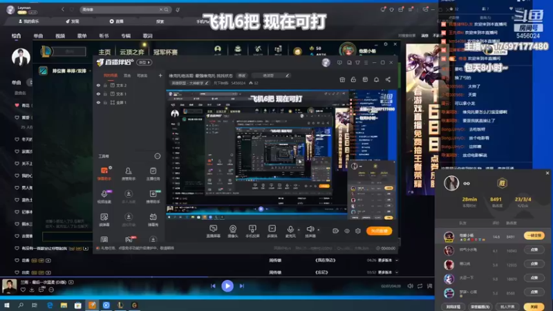【2022-01-03 12点场】月下钟晴i：维克托绝活哥: 最强维克托 找找状态