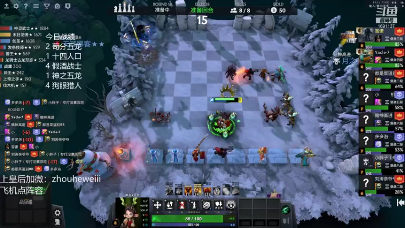 【2022-01-05 22点场】囧啥都不懂雪诺：开启骚套路模式