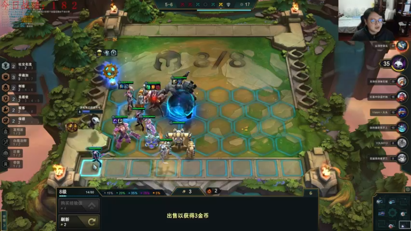 【2022-01-06 00点场】教练JoKer：完了完了不会玩了，疯狂掉分中