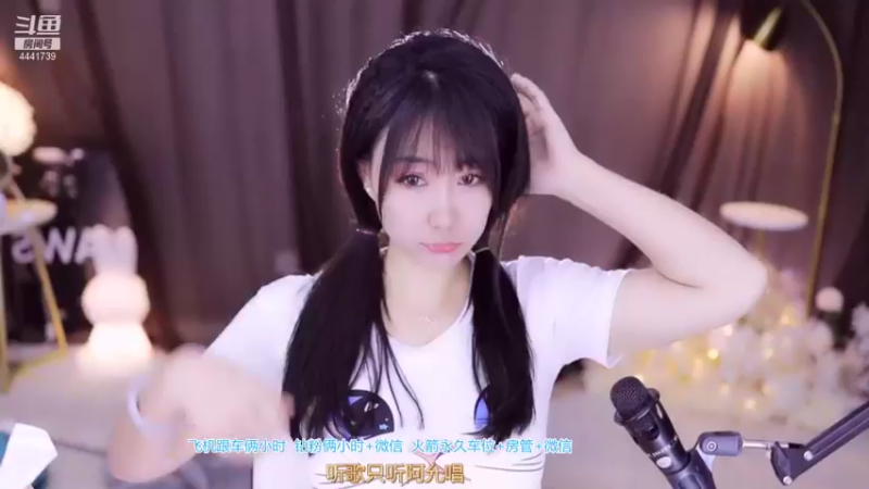 【2022-01-05 22点场】Jue美娘：单排米莱迪上荣耀