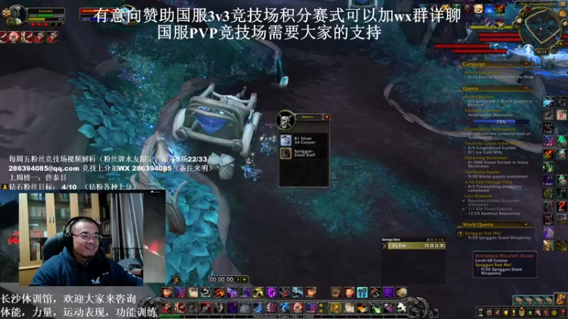 【2021-12-28 02点场】Kenstlol：今天19岁了！ 又老了一岁